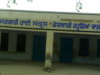 G.Sen.Sec.School.Dabwali.Rahurianwali